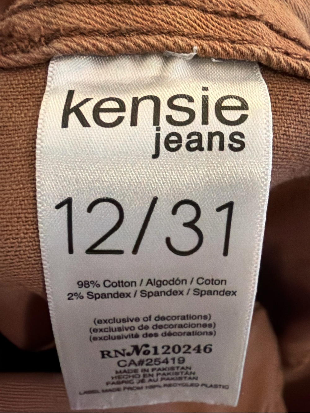 Kensie Wide Leg Crop Pants Size 12 Brown Utility Sailor Front High Rise Stretch - Picture 5 of 7